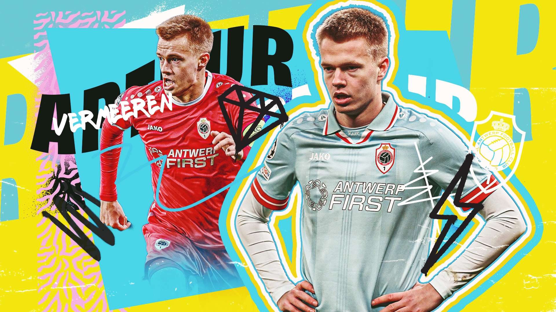 一次震動整 一次震動整