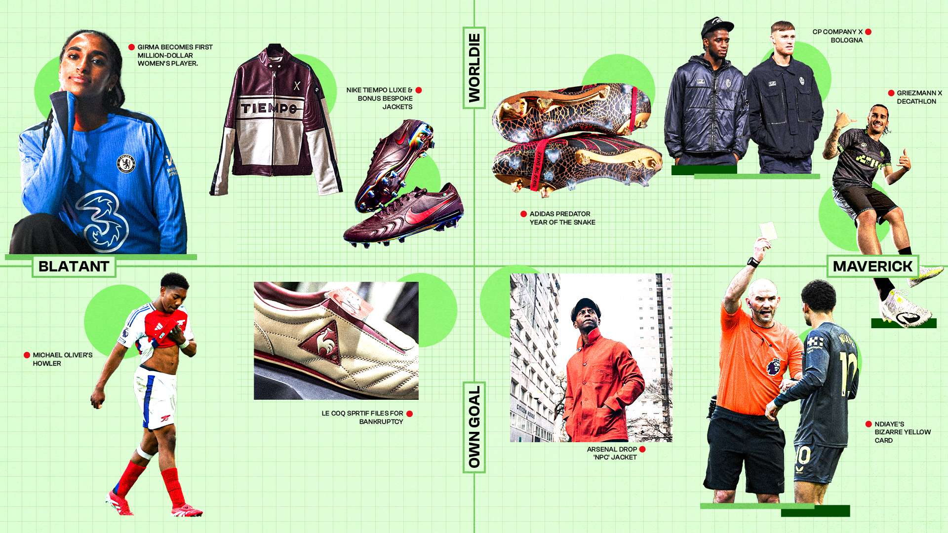 否能真正发 否能真正发